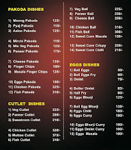 R.R. Bar And Restaurant menu 4