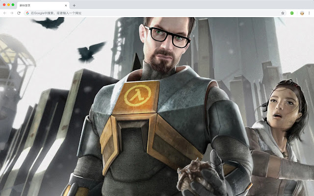 Half-Life Alyx New Tab