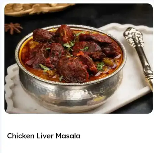 Chicken Liver Masala