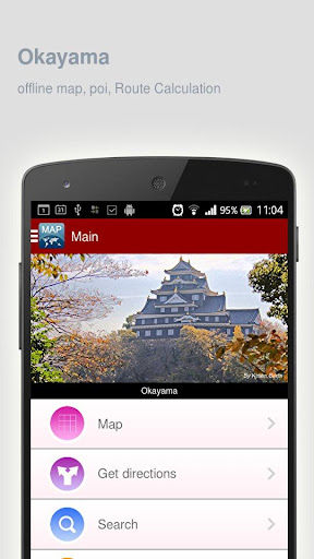 Okayama Map offline