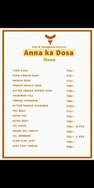Anna Ka Dosa menu 1