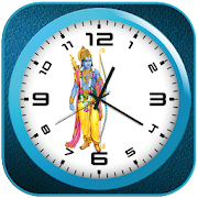 Jai shree Ram clock live wallpaper 1.1 Icon