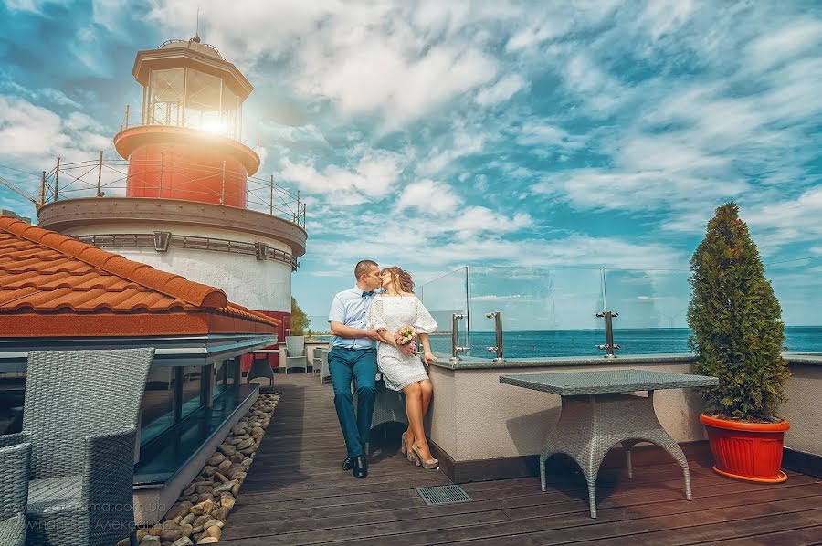 Wedding photographer Aleksandr Kompaniec (fotorama). Photo of 30 July 2018