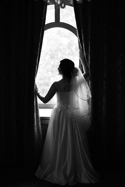 Fotografo di matrimoni Darya Marsheva (marshewa). Foto del 19 luglio 2017