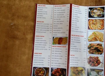 shri Krishna Vihar Pure Veg menu 