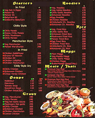 Punjabi Dhaba Pure Veg Since 2001 menu 1