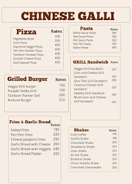 Chinese Galli menu 2