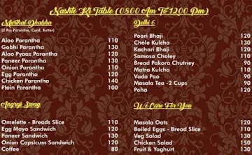 Tadka And Grill menu 