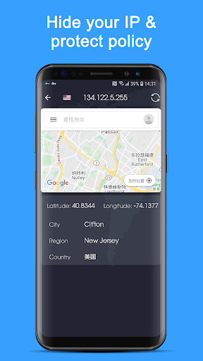 Screenshot VPN Proxy Speed - Super VPN