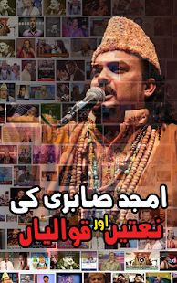 How to get Qawali of Amjad Fareed Sabri 1.1 unlimited apk for pc