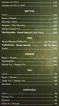 Kanai Restaurant menu 5