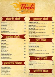 Thali Express menu 1