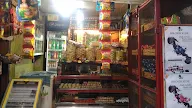 Pankaj Bakery photo 1