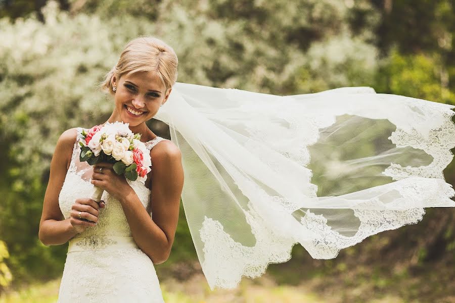 Wedding photographer Ilya Kruchinin (ilyarum). Photo of 24 June 2013