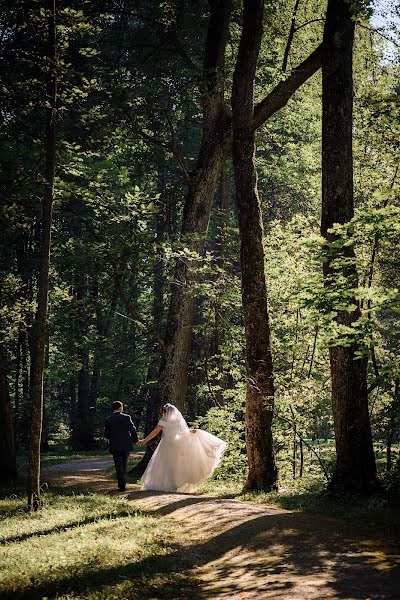 Fotógrafo de casamento Evgeniy Gololobov (evgenygophoto). Foto de 18 de dezembro 2022