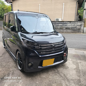 デイズルークス B21A