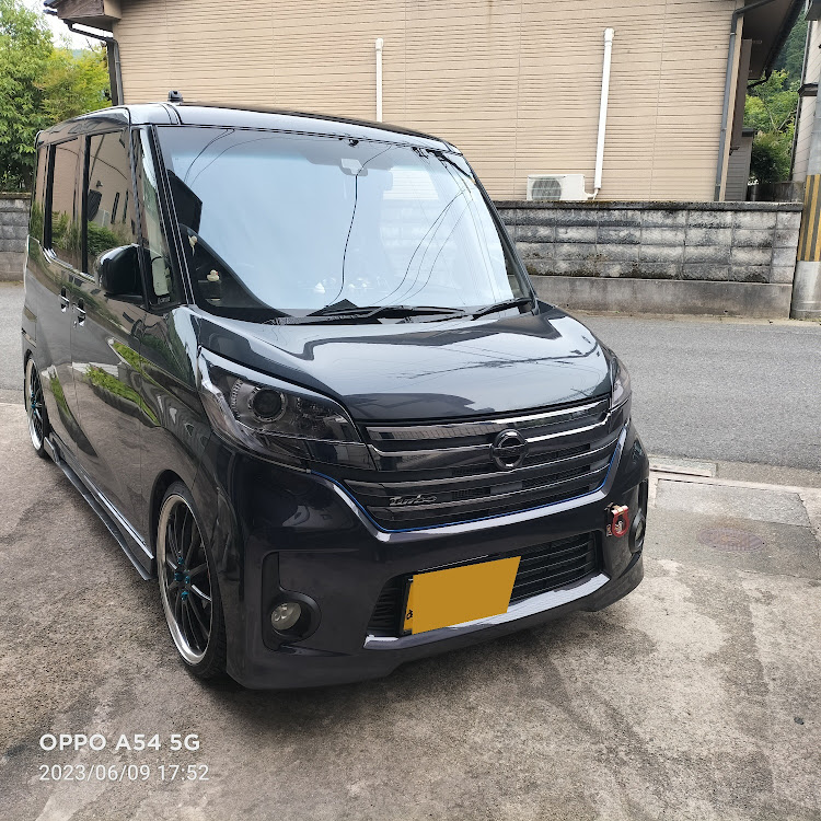 デイズルークスの車検どこで受けてる？に関するカスタム事例の投稿画像1枚目