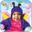 Funny Kids Frames and Faces mobile app icon