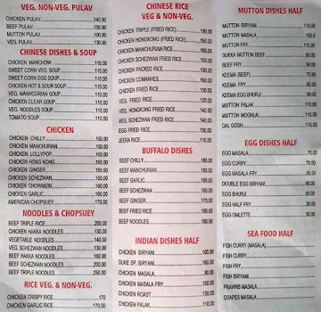 Duke Restaurant menu 