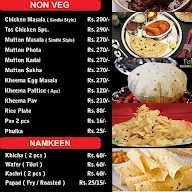 Taste Of Sindh menu 3