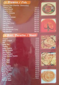 Hotel  Carnival menu 2