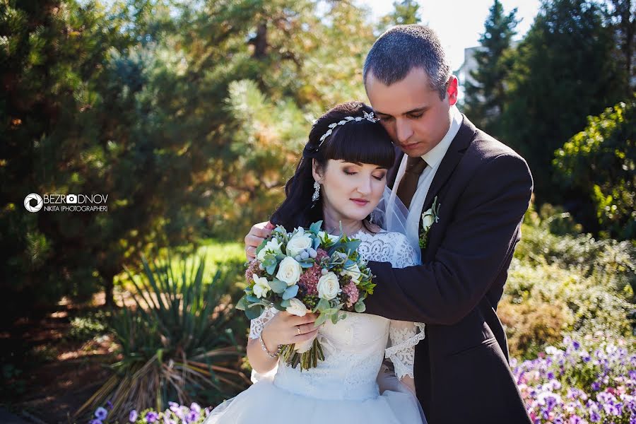 Fotógrafo de bodas Nikita Bezrodnov (bezrodnovphoto). Foto del 6 de mayo 2016