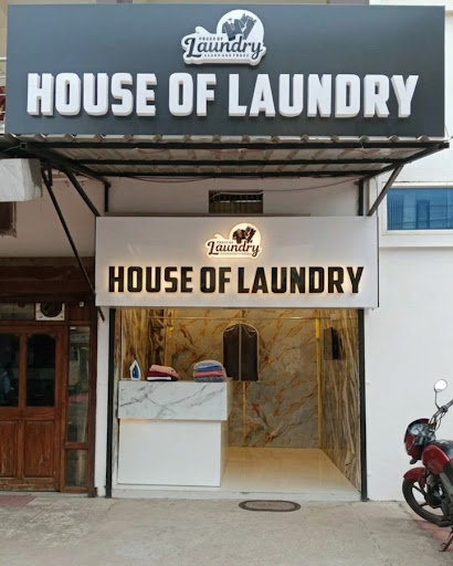 House of laundry — business photo 4