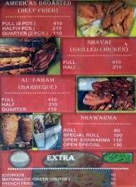 Magic Chicken menu 1