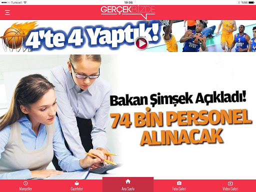免費下載新聞APP|Gerçek Bizde app開箱文|APP開箱王