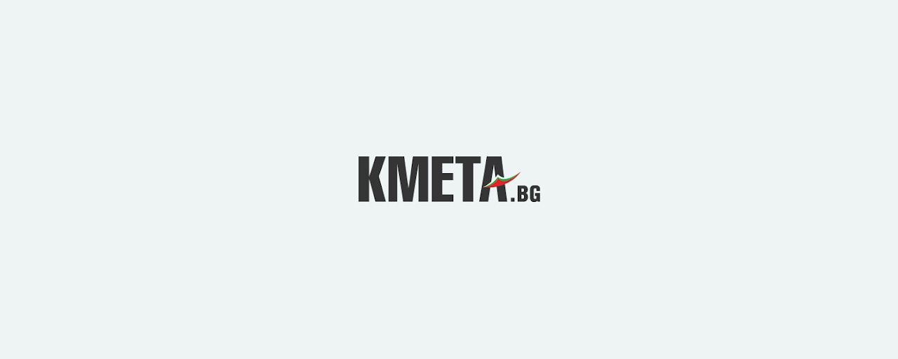 Kmeta.bg Preview image 2