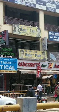 Hair N Fair photo 1