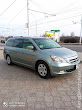 продам авто Honda Odyssey Odyssey III