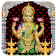 Download Laxmi Puja Aarti Diwali Greetings For PC Windows and Mac 1.0