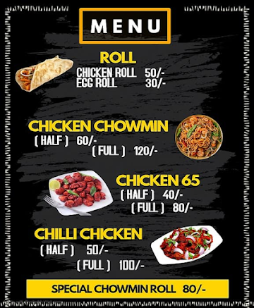 Swadist Roll And Pakora menu 