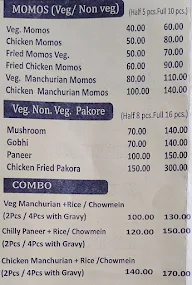 Snacks Bar menu 1