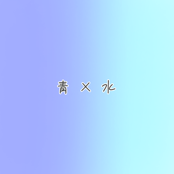 「🤪は💎をデレさせたい！」のメインビジュアル