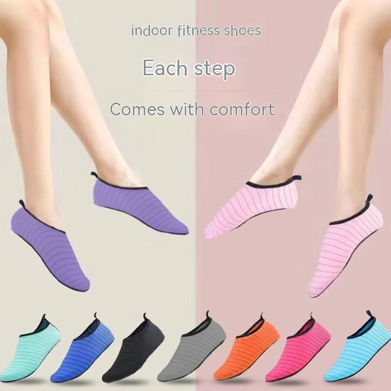 Chaussures de yoga à semelle souple antidérapante et résistante à l'usure, idéales pour le fitness, assurant confort et stabilité pendant l'exercice.