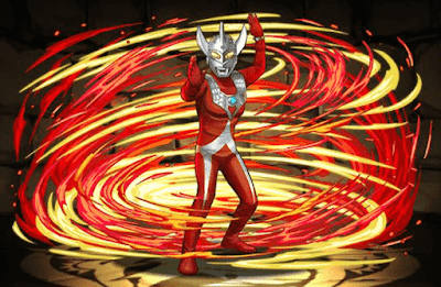 ウルトラマンタロウ