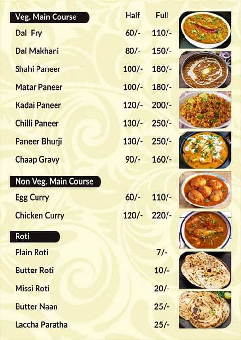 Manny Da Dhaba menu 