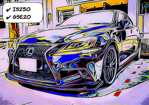 Is Gseの画像加工 Photoshop イラスト風に関するカスタム メンテナンスの投稿画像 車のカスタム情報はcartune