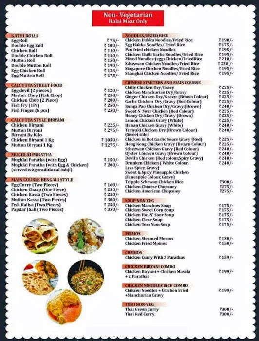 Stop Over Eatery menu 