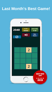 2048 Capture d'écran