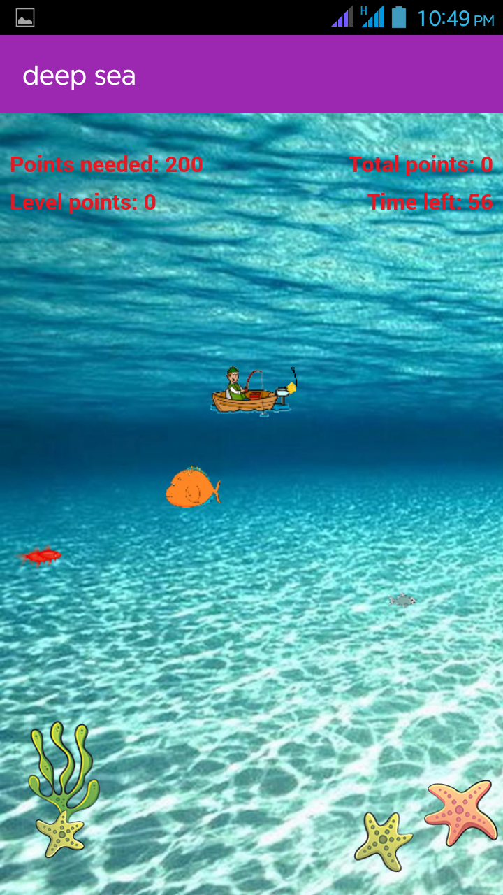 Deep Sea Screen 2