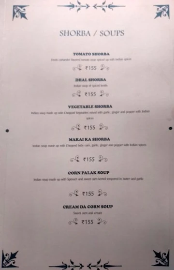 Santrupti menu 