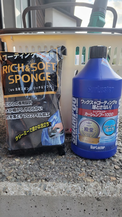 レガシィB4の夏の終わり・ドライブ・洗車・ONE PIECE FILM RED・御調に関するカスタム事例の投稿画像2枚目