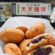 天天饅頭