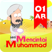 Mencintai Muhammad 01 AR  Icon