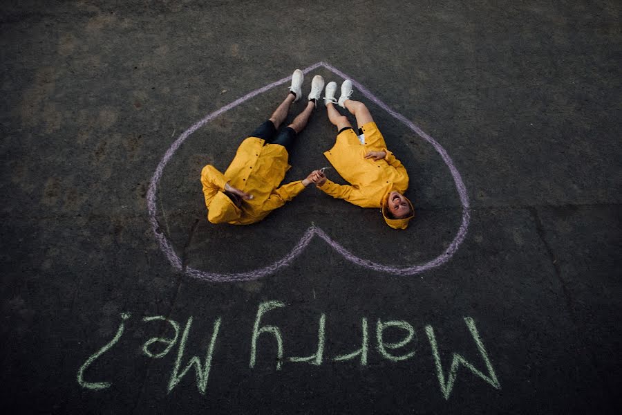 Pulmafotograaf Aleksandr Khudyakov (hoodyakov). Foto tehtud 1 juuni 2022