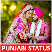 Royal Punjabi Status  Icon