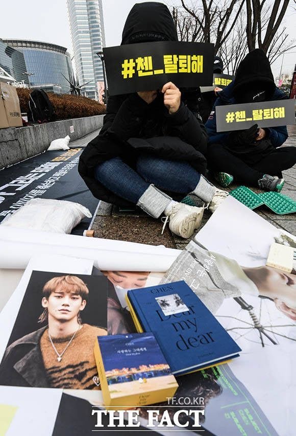 chen protester